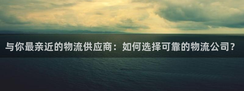 狗子28网站平台是多少