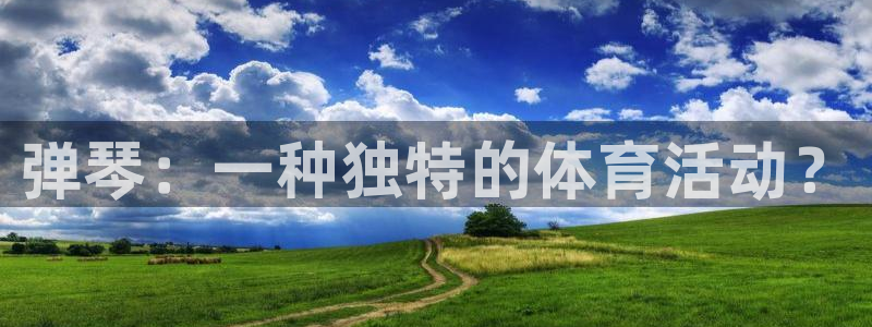 风速体育cba直播