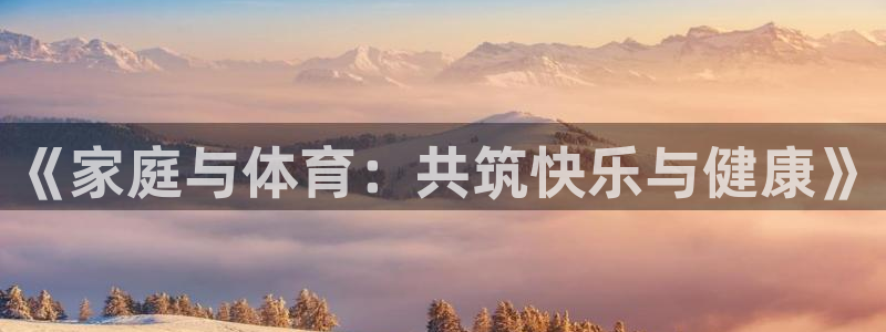 风速体育app下载官网最新版